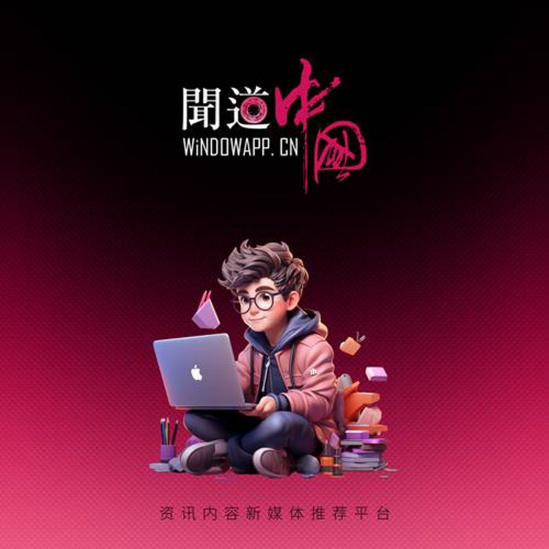 企业宣传片制作选购指南：提升品牌影响力的关键一步
